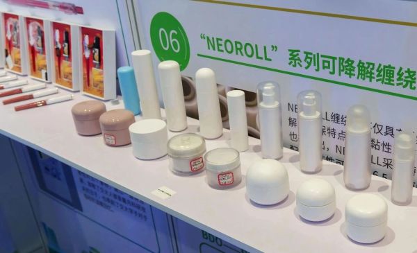 全球首款！黑科技與“老字號(hào)”聯(lián)名，顓橋企業(yè)以生物基材料技術(shù)斬獲兩項(xiàng)權(quán)威大獎(jiǎng)