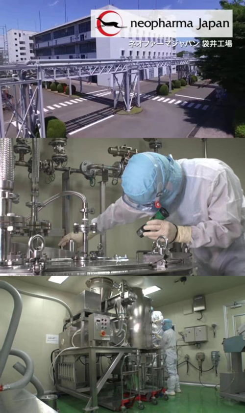 生物基材料技術(shù)研發(fā) 5-ALA——拯救健康、增強(qiáng)免疫力的細(xì)胞能量源